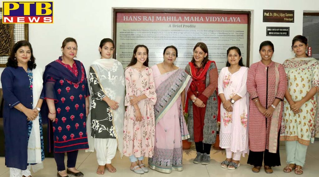 HMV Girls bagged first four positions in M.Sc. Botany