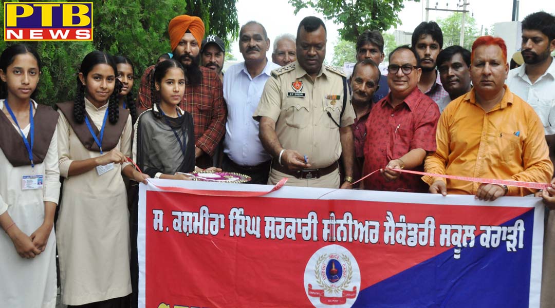 नशा खत्म करने के लिए जालंधर पुलिस ने मांगा स्कूली छात्रों से सहयोग,