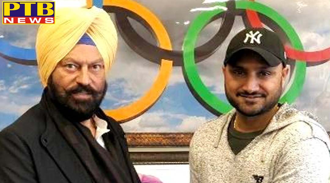 क्रिकेटर हरभजन सिंह का सोशल मीडिया पर जैसे ही छलका खेल रत्न को लेकर दर्द,