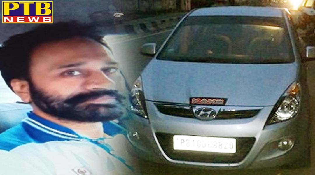 पंजाब से बड़ी ख़बर, सरकारी स्कूल के प्रिंसिपल ने खुद को मारी गोली, सुसाइड नोट में बताई बड़ी वजह,