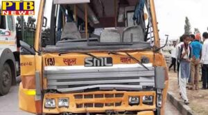 national latest truck hits school bus in fatehpur uttar pradesh