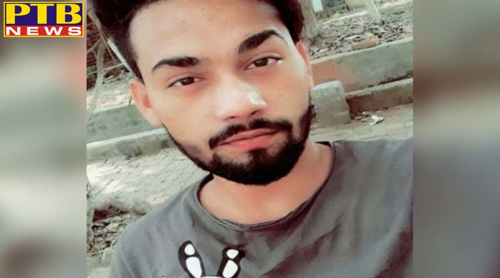 police arrested the accused fleeing Jalandhar police custody