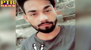 police arrested the accused fleeing Jalandhar police custody