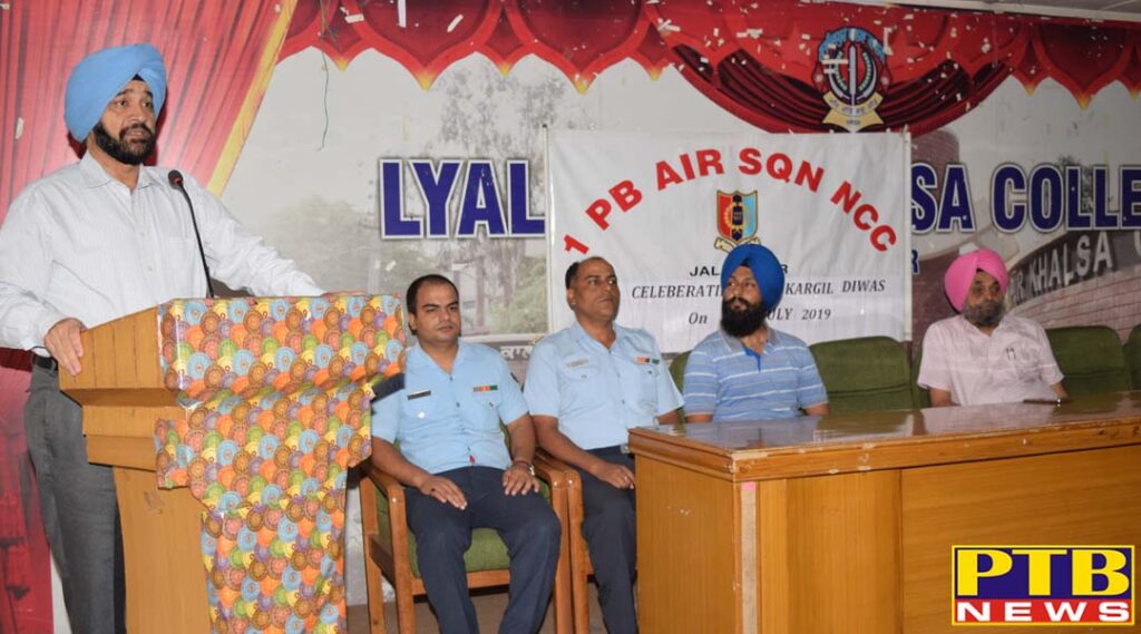 function was organized on Kargil Vijay Dewas at Lyallpur Khalsa College Jalandhar