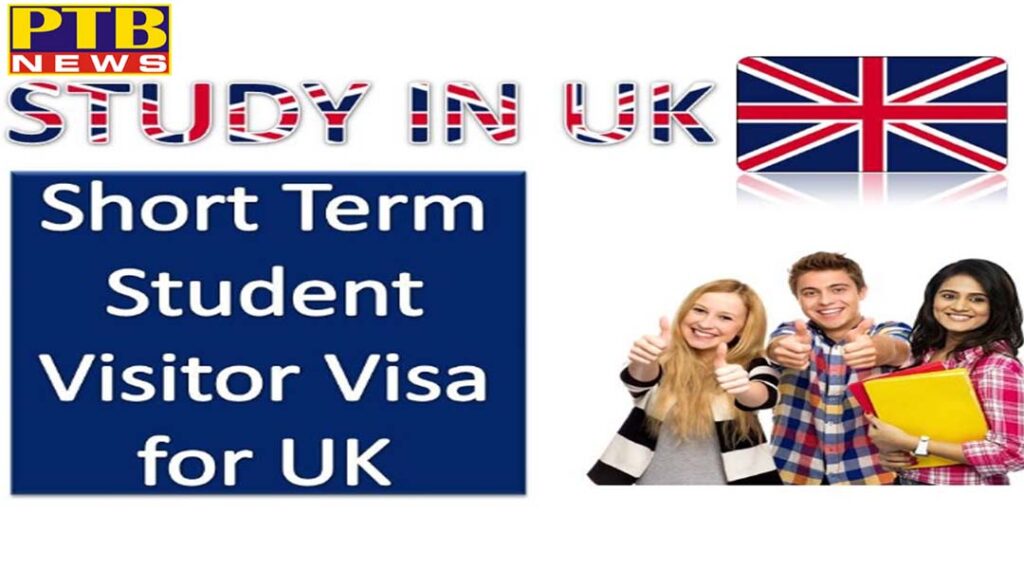 UK Study Visa Resource Overseas Education Jalandhar Tourist Visa Punjab Moga Amritser