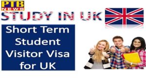 UK Study Visa Resource Overseas Education Jalandhar Tourist Visa Punjab Moga Amritser