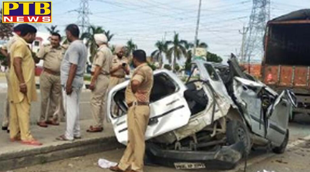 Jalandhar Big accident Kartarpur couple died and one Injured