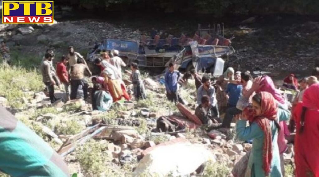 bus falls into deep gorge in Jammu and Kashmir Kishtwar district