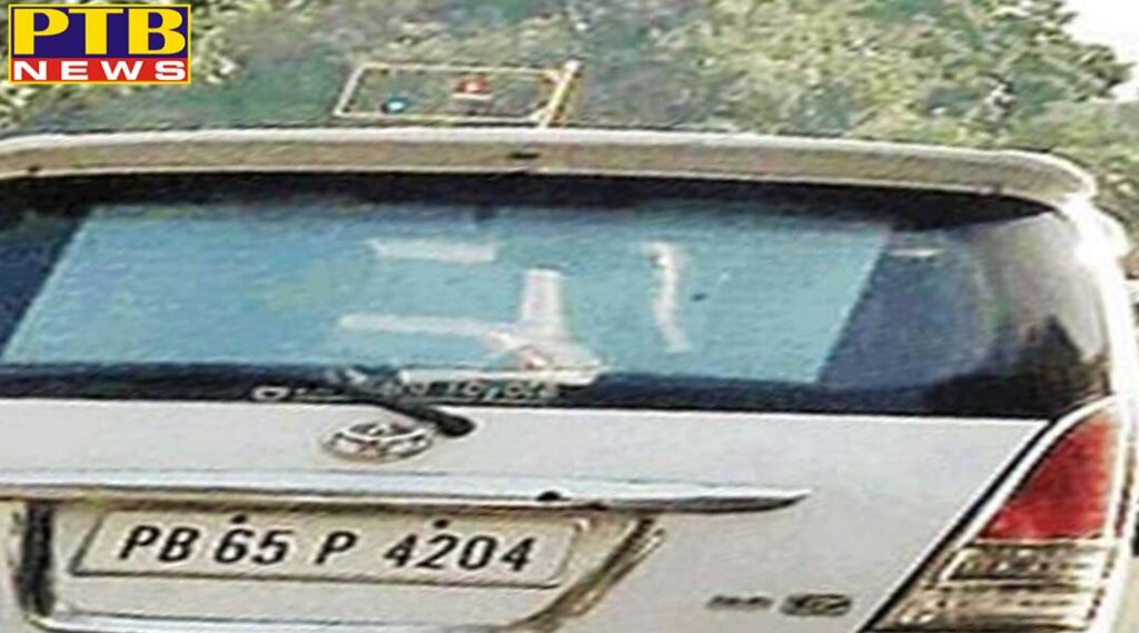 chandigarh in the name of dgp of punjab there was a black film on the registered car one thousand