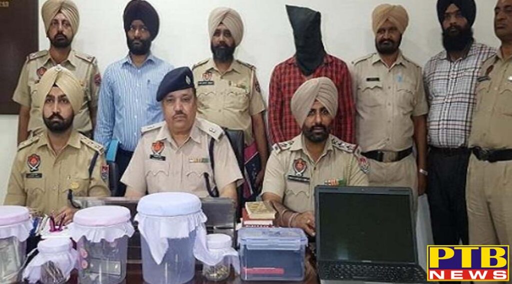 Hoshiarpur tanda police 2 brothers including drug money