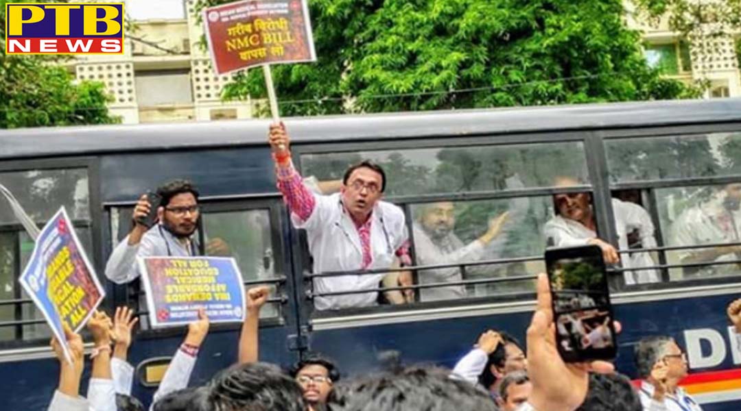 देशभर के कुल 3 लाख डॉक्टर्स सड़कों पर उतरे, 24 घंटे काम रहेगा प्रभावित,