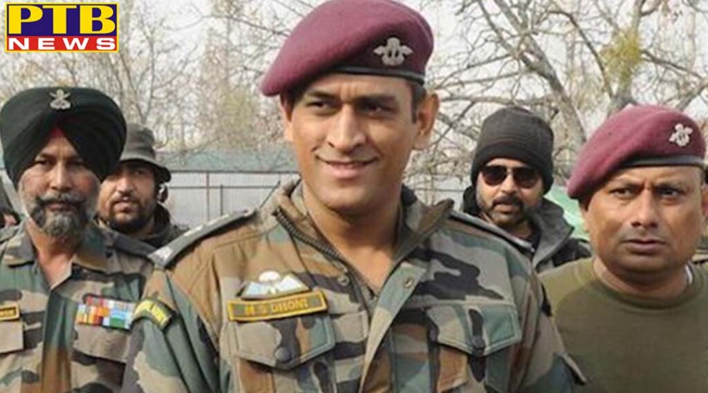 sports cricket lt col ms dhoni to serve his battalion from 31st july will perform these