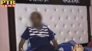 haryana yamunanagar boy has been bring to haryana from himachal pradesh and cut his genitals