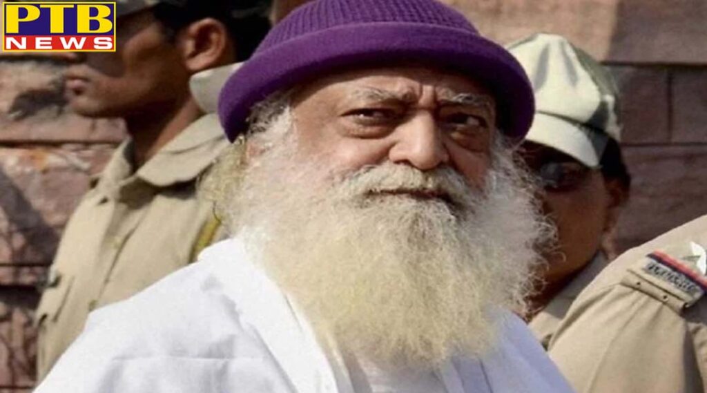 india news sc dismisses bail plea of asaram bapu in connection with sexual assault case