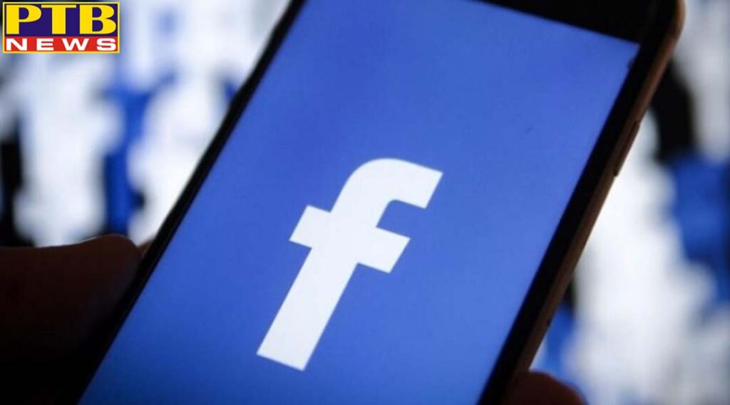 Trouble for Facebook, to be fined 5bn over Cambridge Analytica scandal
