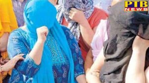 punjab pathankot revealing of big body trade racket in pathankot and nine arrested in police raid