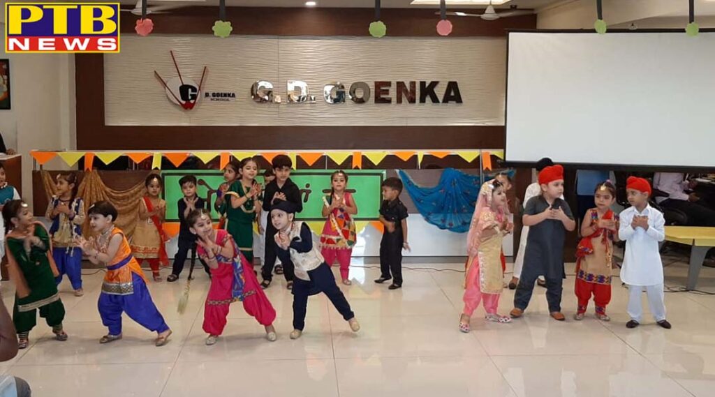 Festival of Teej celebrated at GD Goenka School