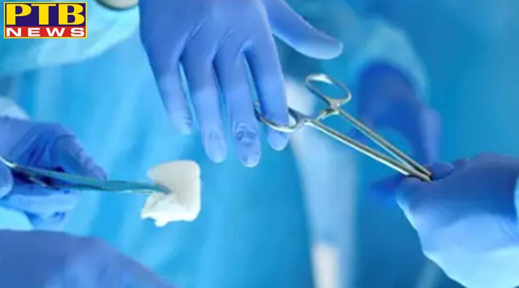 mumbai uterus fallopian tubes and many women reproductive organ removed from the body of 29 years old young man