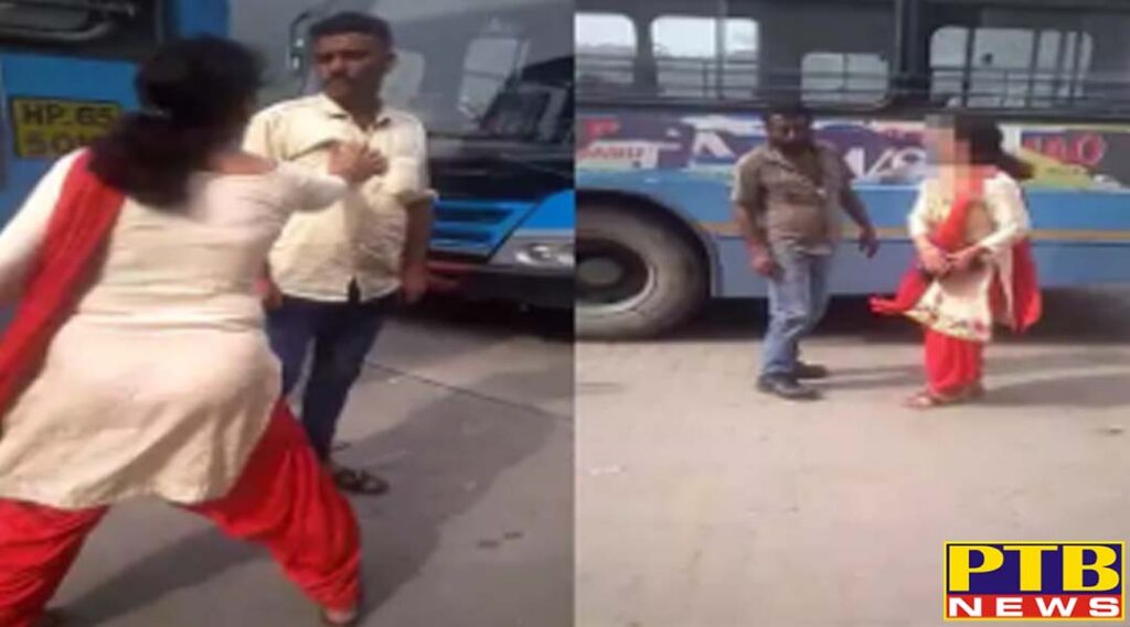 himachal pradesh mandi women beats two men in mandi bus stand video goes viral
