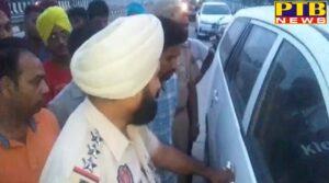 PTB Big Breaking News Faridkot dead body found