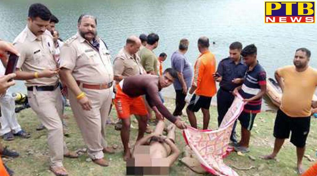 7 friends drunk in Himachal's Pong Dam, 2 killed due to drowning District kongra