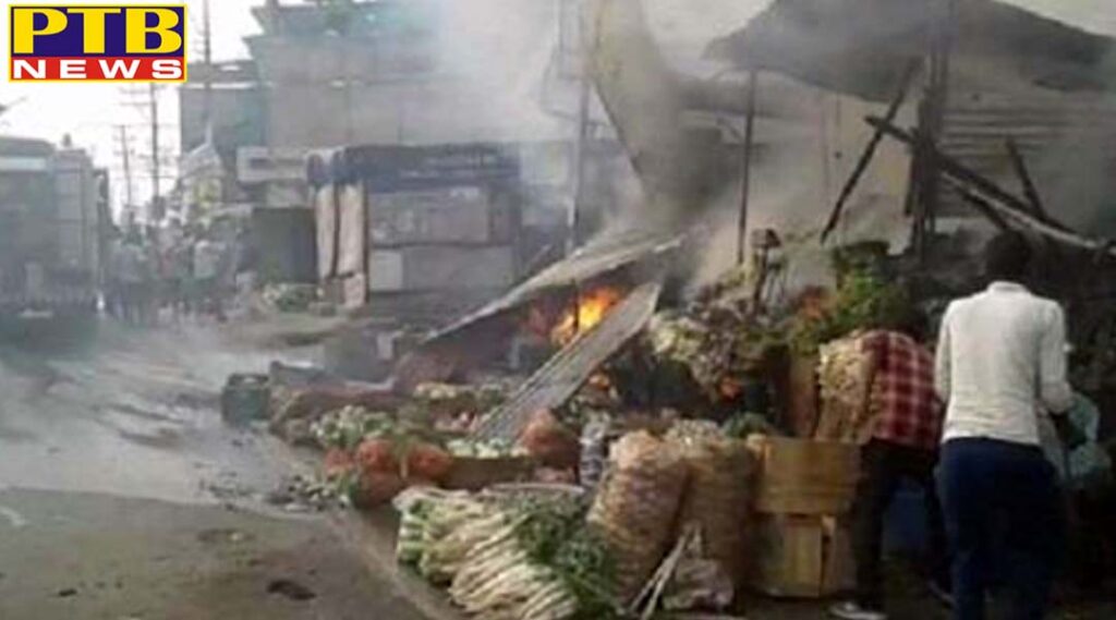 PTB Big Breaking News amritsar fire in jainpur market Punjab
