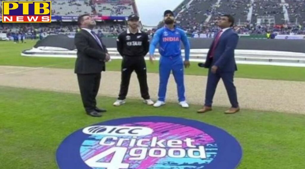 India vs New Zealand SemiFinal New Zealand Win Toss Elect To Bat vs India