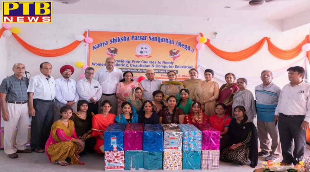 CDTP Department of Mehr Chand Polytechnic College Jalandhar distributed certificates at the center