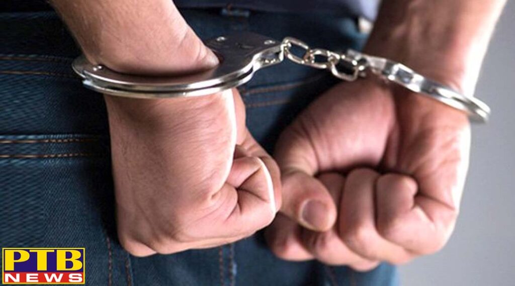PTB Big Crime News Chandigarh 3 landlord arrested Punjab