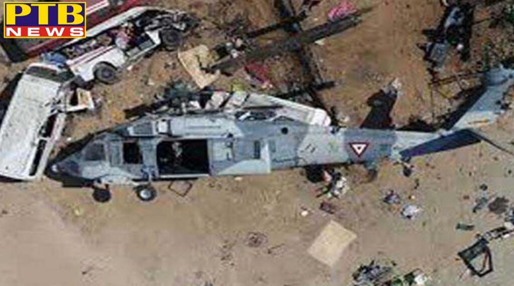 International 4 killed in helicopter crash in mexico including 2 drivers