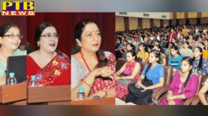 "Know Your KMV'' Program Organized For New Entrants at KMV College Jalandhar
