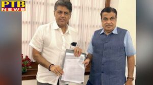 Gadkari assures Anandpur Sahib MP Tewari on Banga-Naina Devi Road Punjab Himachal