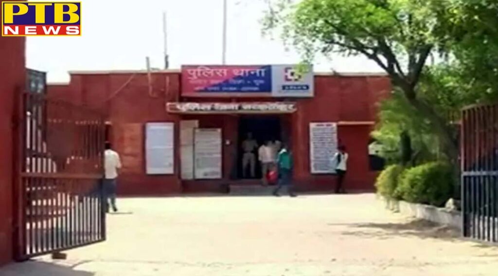 PTB Big Crime News viral video torcher gangrape woman police custody churu rajasthan