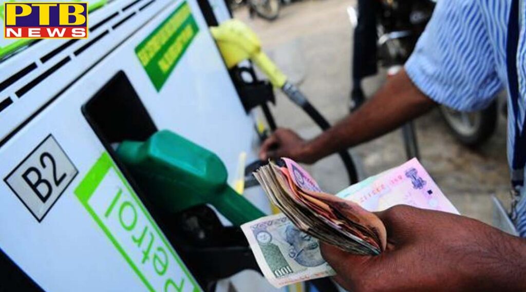 business petrol diesel price petrol raised by 6 to 10 paise no change diesel 