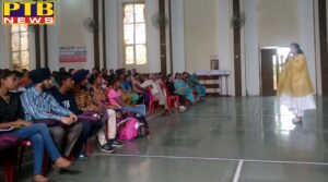 Organized Orientation Program at Mehr Chand Polytechnic College Jalandhar