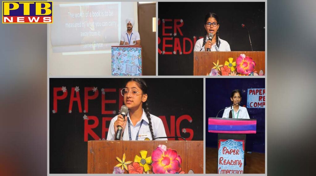 Innocent Hearts Organized English Paper Reading Competition