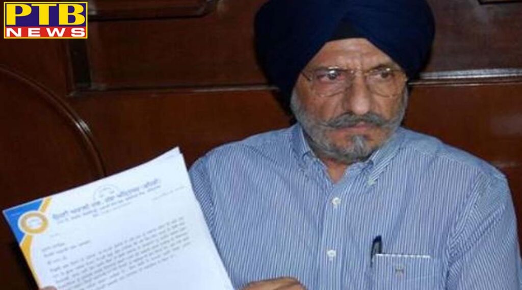 Shiromani Akali Dal Former district head Crore fraud Punjab Amritser