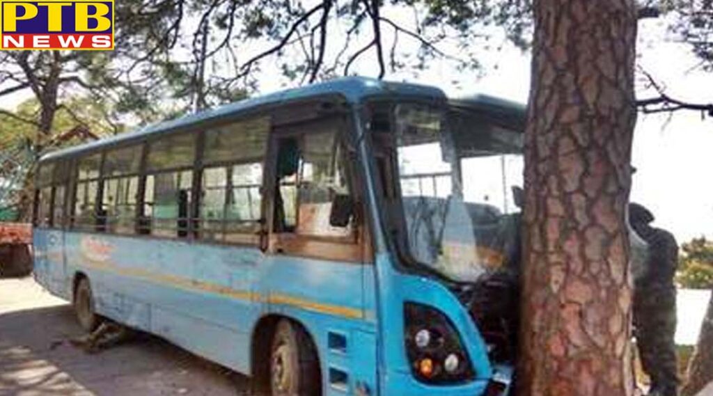 himachal pradesh dharamsala now hrtc bus collided with tree in himachals kangra