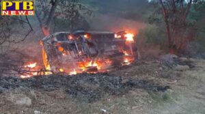 ropar vehicle become fireball who carrying devotees and eight people saved life by this way