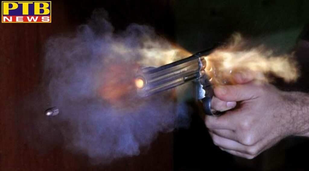 Punjab firing in jalandhar, gun shot, jandu singha, johal hospital rama mandi, kandhala jatta