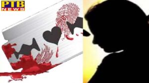 crime a man committed suicide after attack on girl s throat with blade in panipat