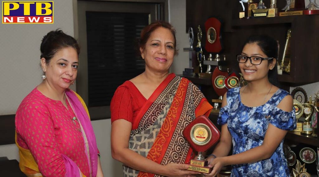 Result of position in B.A. Semester VI at SD College for Women