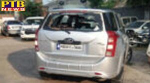 Jalandhar-Amansar highway two travel agents clash Many rounds fire and ran away with cash of millions of cash