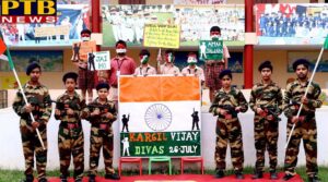 St. Soldier celebrates Kargil Day Jalandhar