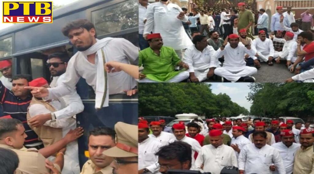 SP protest on taking azam khan son in custody Lucknow