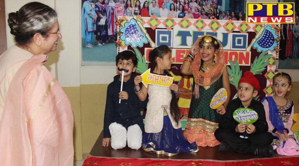 Teej Celebration at Ivy World School Jalandhar