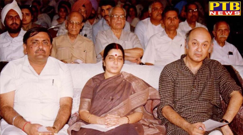 KMV Pays a Glowing Tribute to Smt. Sushma Swaraj
