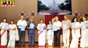 KMV Organizes Sarswati Pooja on the Commencement of 134th Session