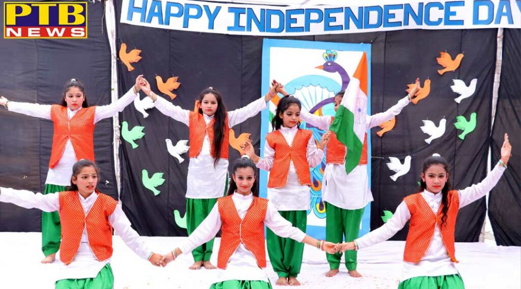 Independence Day Celebrated by St Soldier Inter College