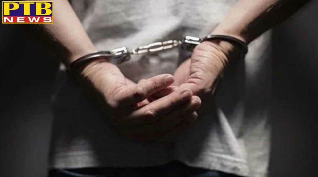 punjab police arrested four gangster
